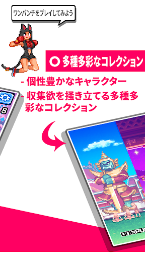 screenshots_2