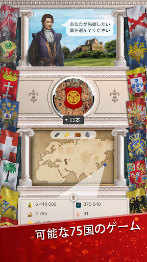 screenshots_11