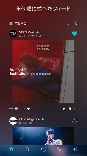 screenshots_0