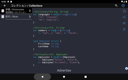 screenshots_15