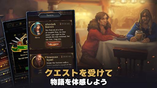 screenshots_3