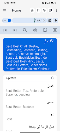 screenshots_1