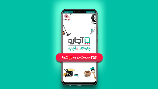 screenshots_0