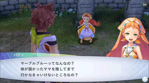 screenshots_2
