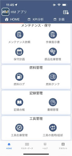 screenshots_8