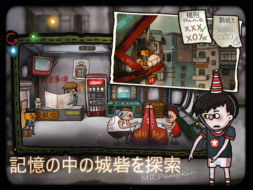 screenshots_9