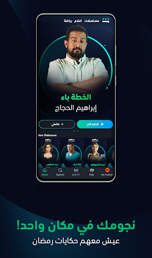 screenshots_2