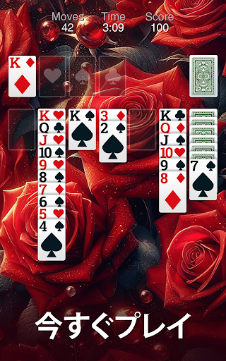 screenshots_13