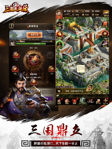 screenshots_12