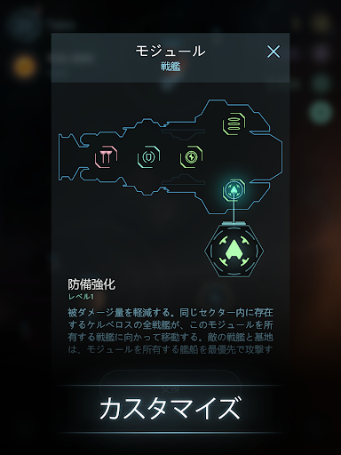 screenshots_15