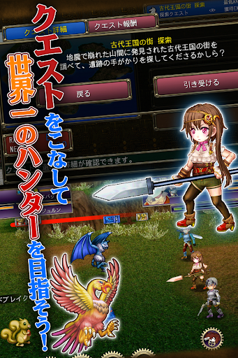screenshots_7