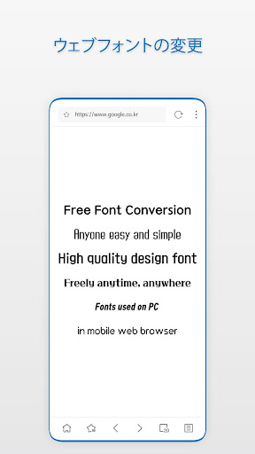 screenshots_3