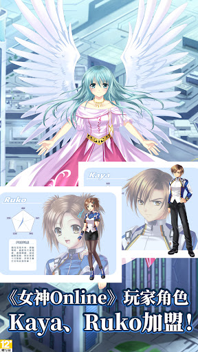screenshots_2