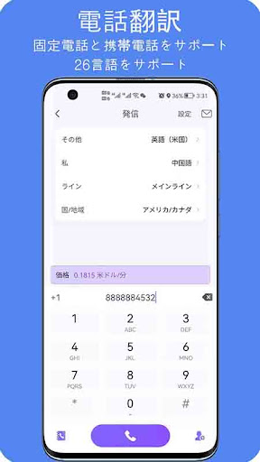 screenshots_0