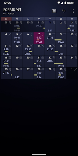 screenshots_1