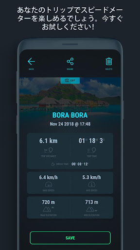 screenshots_14