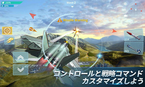 screenshots_4