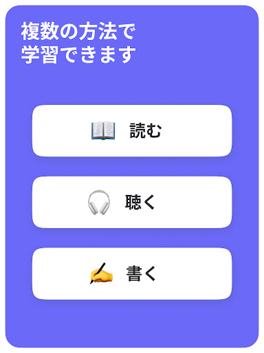screenshots_11