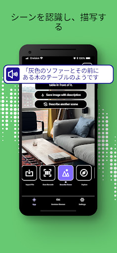 screenshots_2
