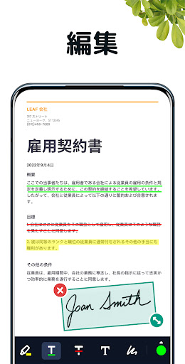 screenshots_7
