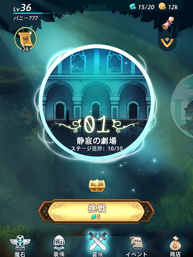 screenshots_13