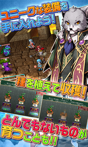 screenshots_3