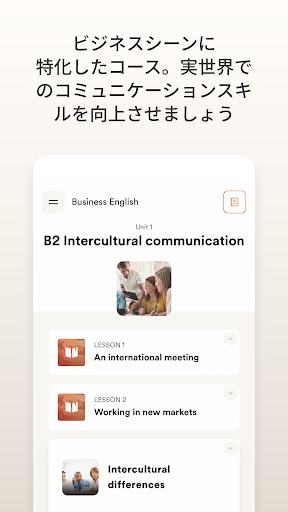 screenshots_4