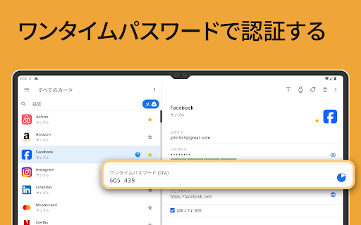 screenshots_20