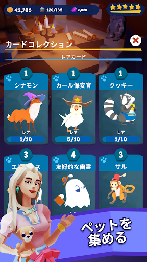 screenshots_2