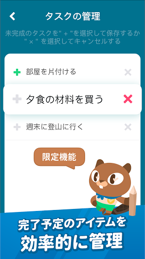 screenshots_20