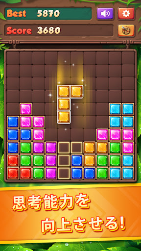 screenshots_7