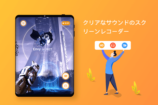 screenshots_6