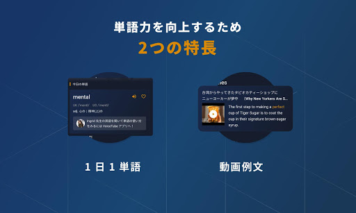screenshots_1