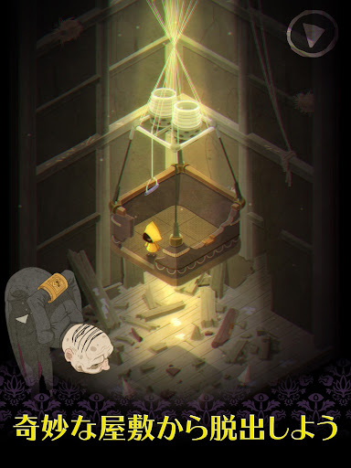 screenshots_13