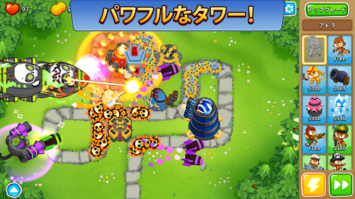 screenshots_2