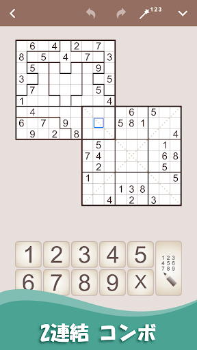 screenshots_3