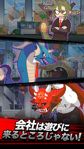 screenshots_4