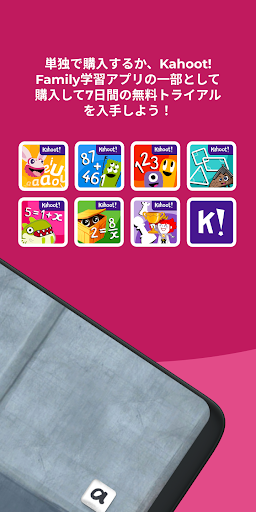 screenshots_7