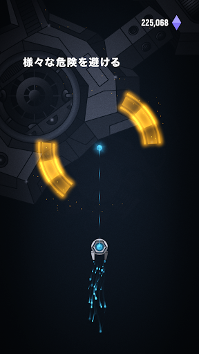 screenshots_2