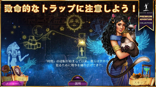 screenshots_15
