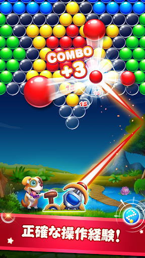 screenshots_7