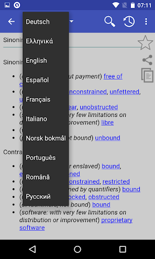 screenshots_1