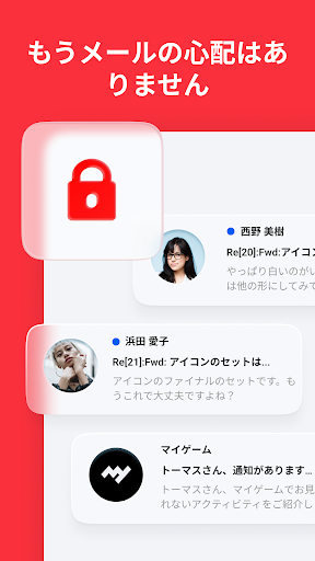 screenshots_3