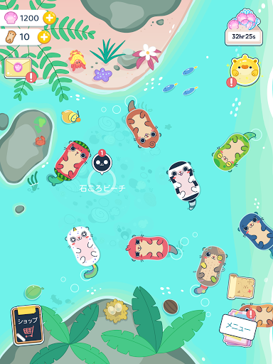 screenshots_9