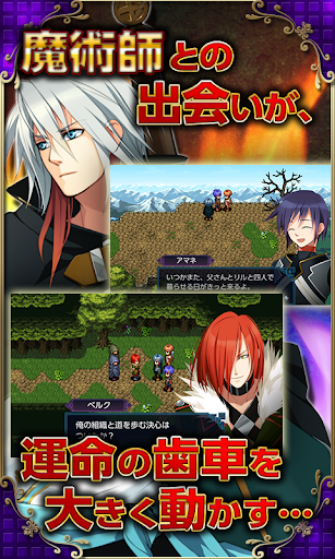 screenshots_1