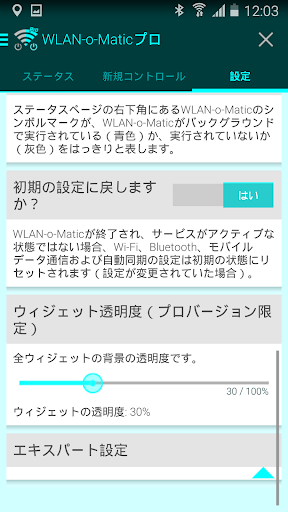 screenshots_4