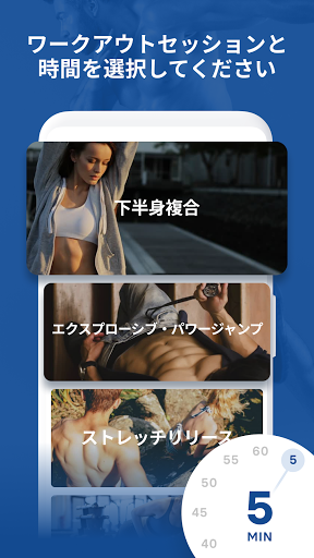 screenshots_1
