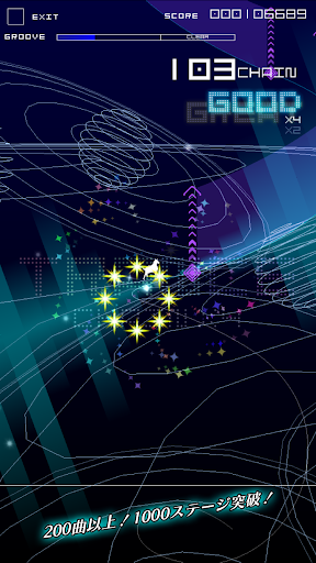 screenshots_6