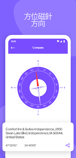 screenshots_3