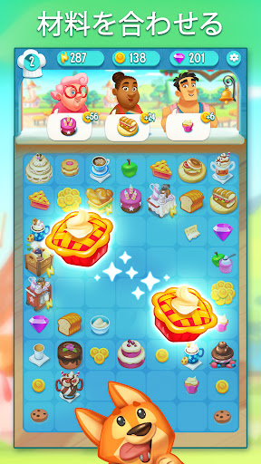 screenshots_2